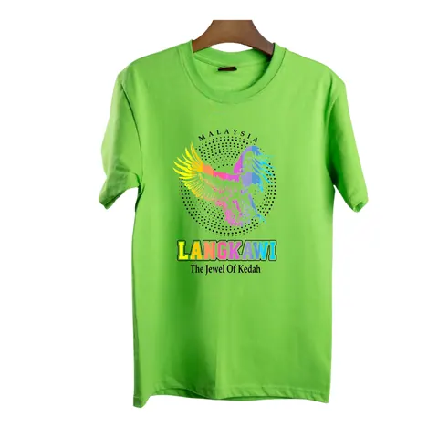 เสื้อลาย ลังกาวีนก