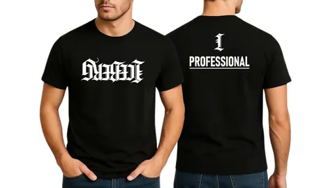 เสื้อลาย FCERERG แบบที่ 8