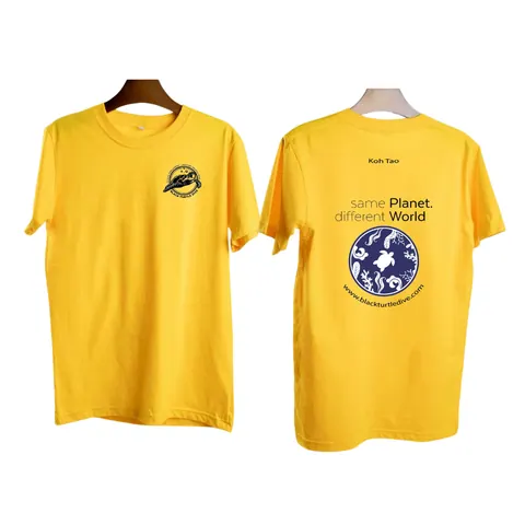 เสื้อลายเกาะเต๋า/ลูกโลก แบบที่ 7