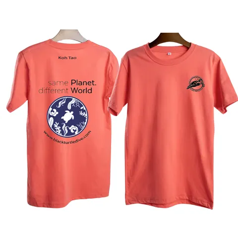 เสื้อลายเกาะเต๋า/ลูกโลก