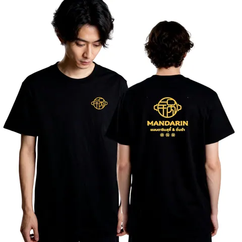 เสื้อลาย แมนดารินสุกี้ แบบที่ 10