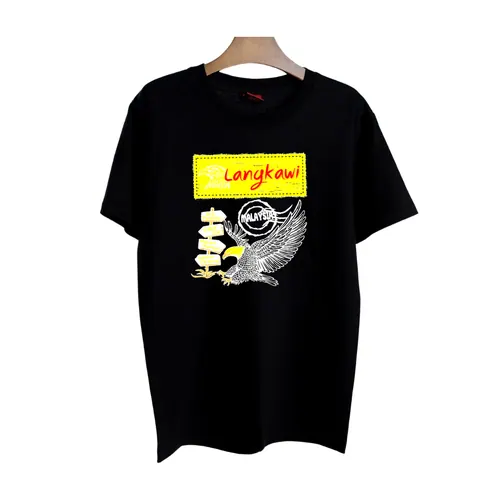 เสื้อลาย ลังกาวี แบบที่ 23