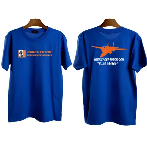 เสื้อลาย เครื่องบิน แบบที่ 11