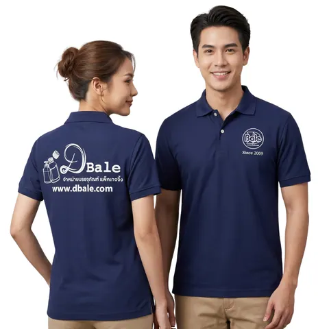เสื้อลาย ดีเบล แบบที่ 6