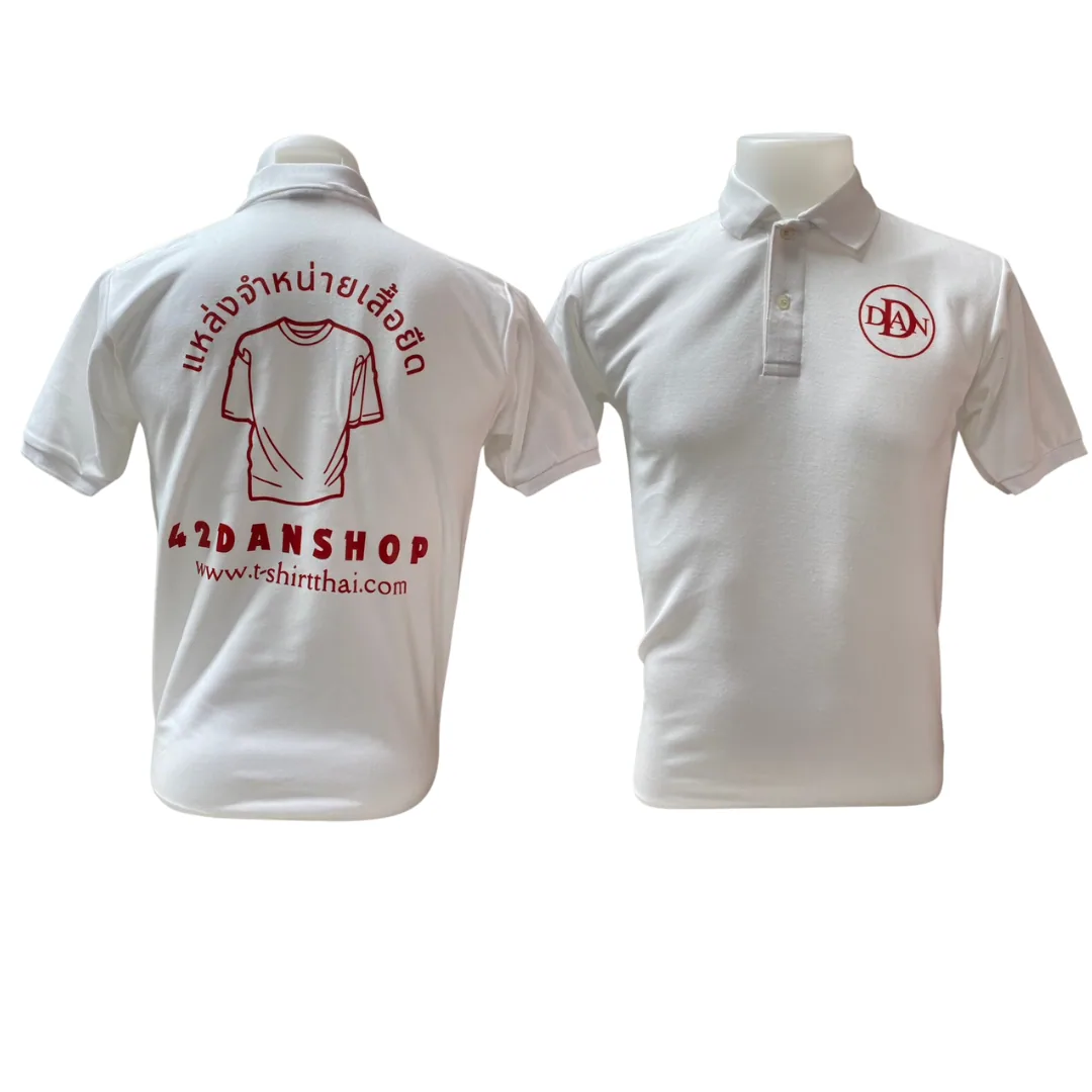 เสื้อลาย 42 DAN แบบที่ 1
