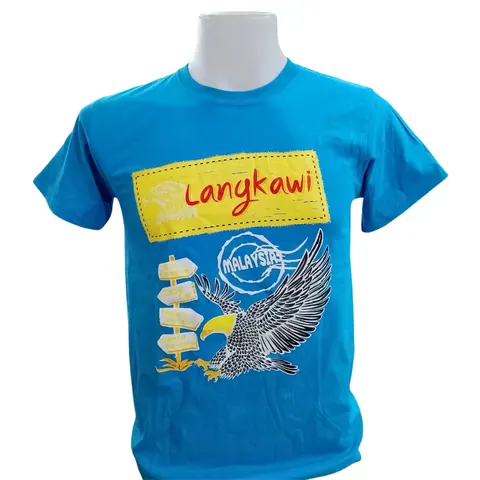 เสื้อลาย ลังกาวีเด็ก แบบที่ 3