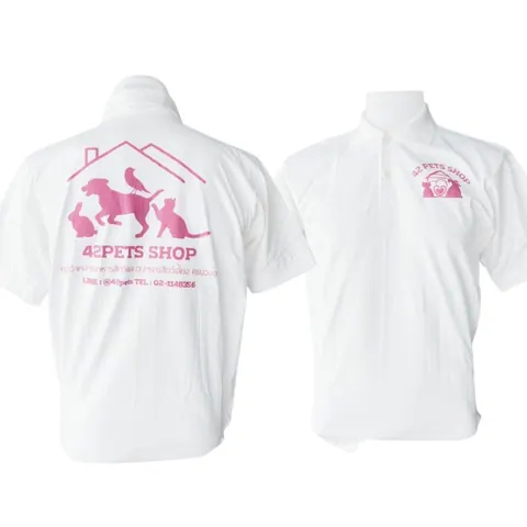 เสื้อลาย ร้านอาหารสัตว์ แบบที่ 5