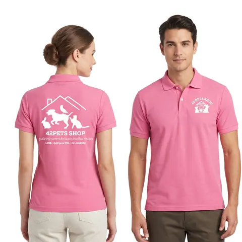 เสื้อลาย ร้านอาหารสัตว์ แบบที่ 4