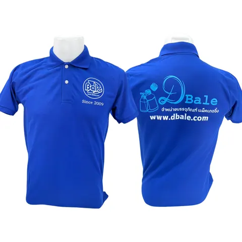 เสื้อลาย ร้านดีเบล แบบที่ 3