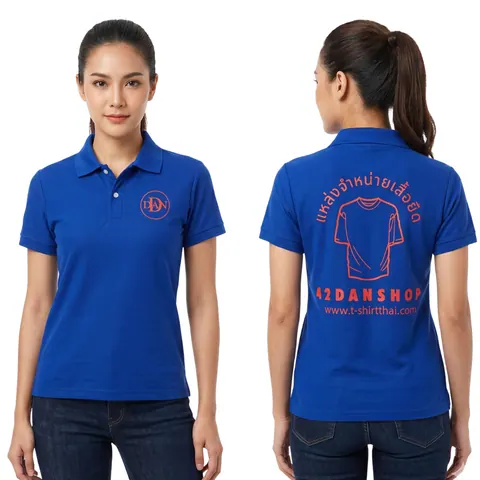 เสื้อลาย ร้าน 42 DAN แบบที่ 4