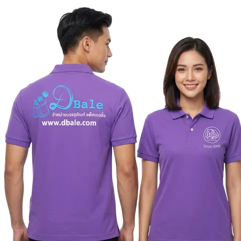 เสื้อลาย ร้านดีเบล แบบที่ 2