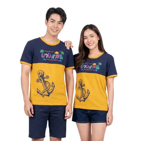 เสื้อลาย บางแสน แบบที่ 10