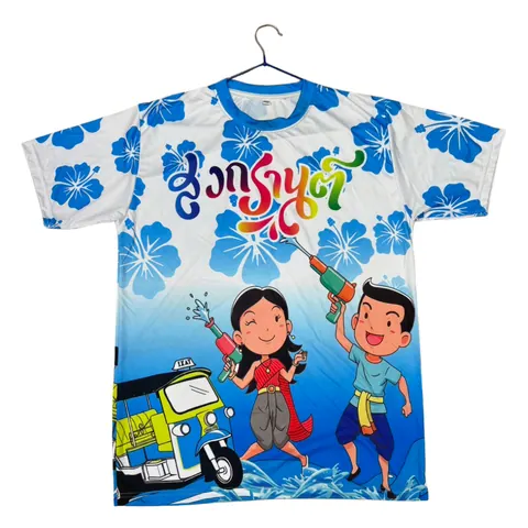 เสื้อลาย สงกรานต์ แบบที่ 3