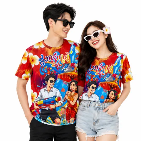 เสื้อลาย สงกรานต์ แบบที่ 2