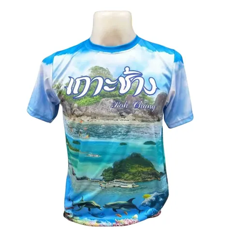 เสื้อลาย เกาะช้าง