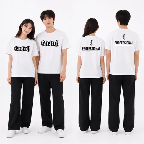 เสื้อลาย FCERERG แบบที่ 4