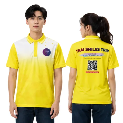 เสื้อลาย งานโฆษณา แบบที่ 2