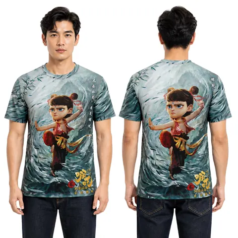 เสื้อลาย นาจา แบบที่ 4