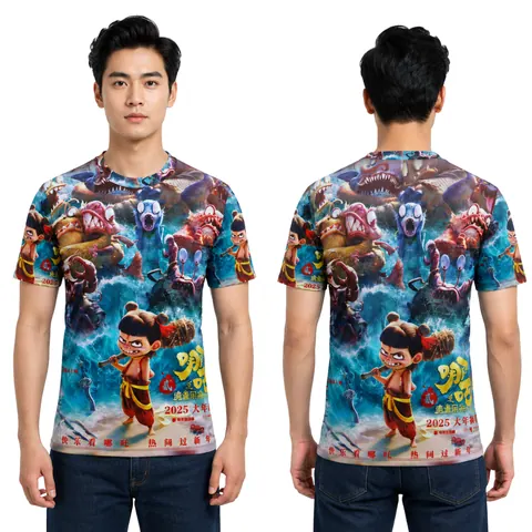 เสื้อลาย นาจา แบบที่ 2