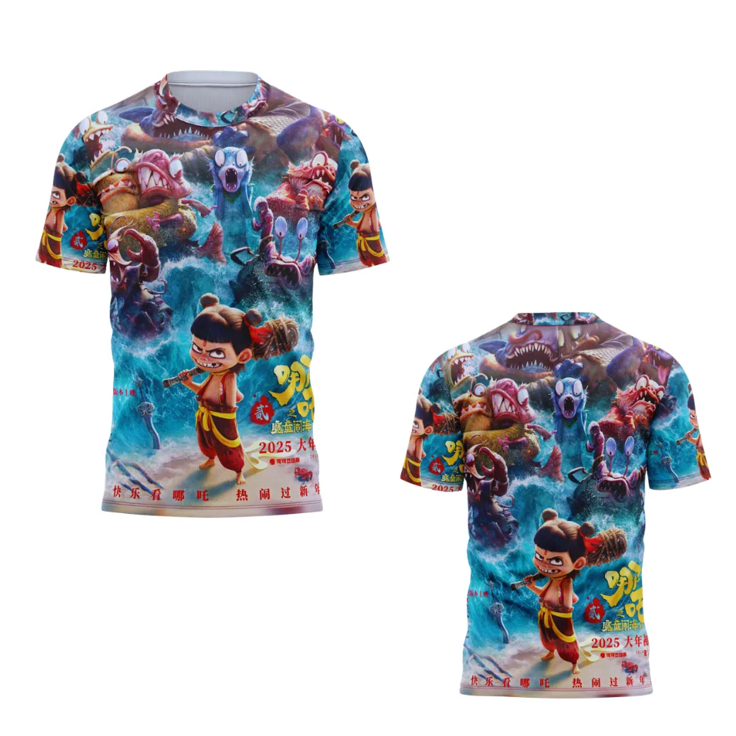 เสื้อลาย นาจา แบบที่ 1