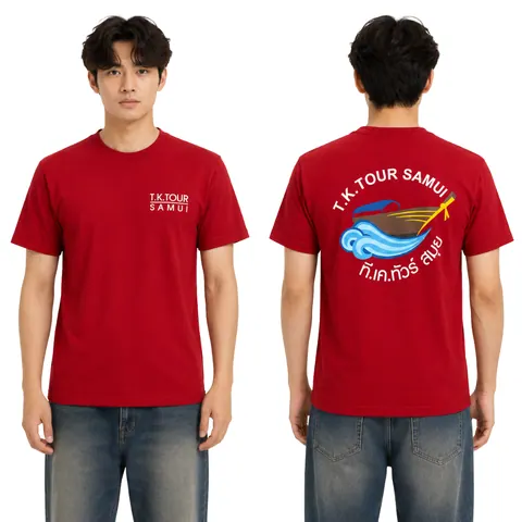 เสื้อลาย เกาะสมุย แบบที่ 4