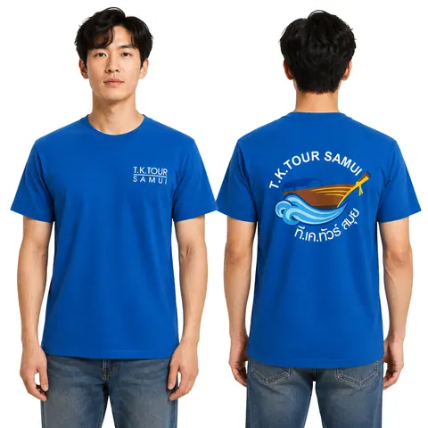 เสื้อลาย เกาะสมุย แบบที่ 2