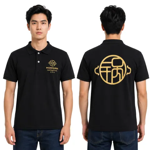 เสื้อลาย แมนดารินสุกี้ แบบที่ 2