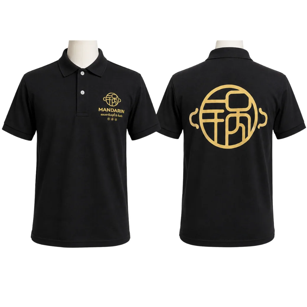 เสื้อลาย แมนดารินสุกี้ แบบที่ 1