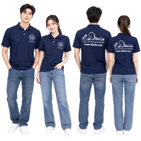 เสื้อลาย ดีเบล แบบที่ 4