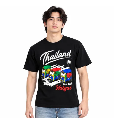 เสื้อลาย หาดใหญ่ตุ๊ก3คัน แบบที่ 2