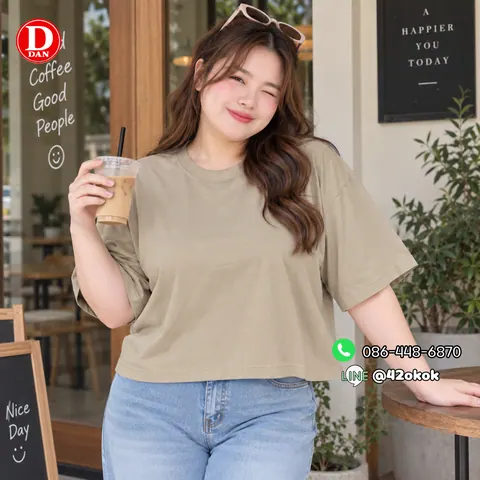 เสื้อ oversize แบบที่ 2