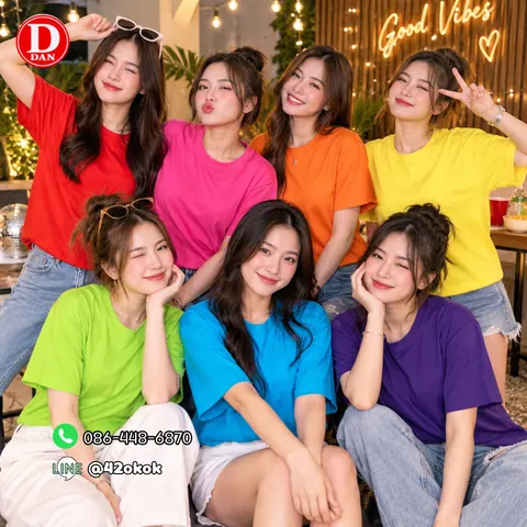 เสื้อยืด ตัวเปล่า