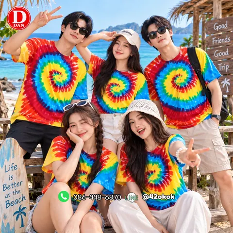 เสื้อมัดย้อม แบบที่ 4