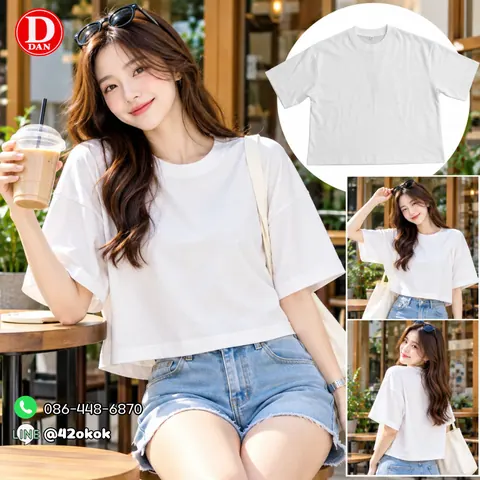 เสื้อยืด oversize แบบที่ 2