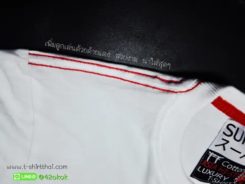 Premium Cotton T-shirt SUPER DEE : HI-STREET WEAR LUXURY T-SHIRT แบบที่ 4