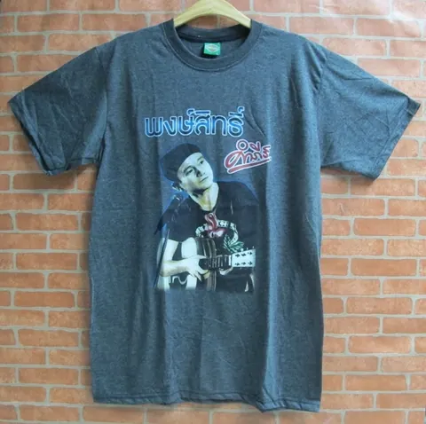 เสื้อผ้าย่น เสื้อเด็กช่าง เสื้อhipster เสื้อคนโหด แบบที่ 11