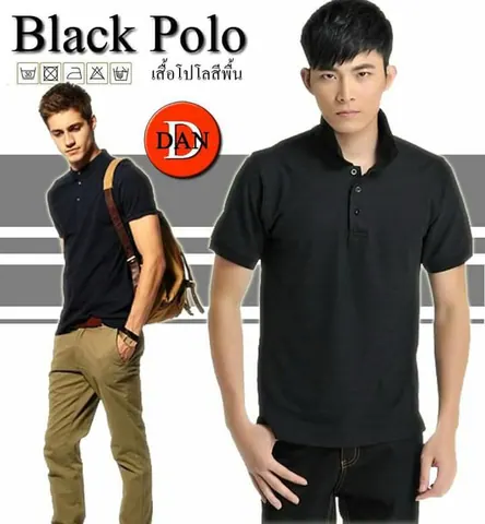 เสื้อสีดำ คอปก คอกลม ดูเงียบขรึม เท่ๆสำหรับผู้ชาย ผู้หญิงชอบความท้าทาย แบบที่ 2