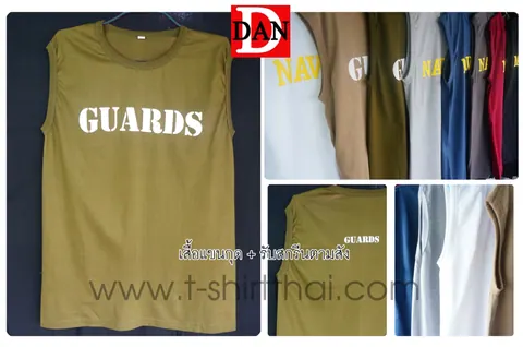 เสื้อคอกลม แขนสั้น แขนกุด รับสกรีน ตามออเดอร์ แบบที่ 6