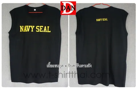 เสื้อคอกลม แขนสั้น แขนกุด รับสกรีน ตามออเดอร์ แบบที่ 5