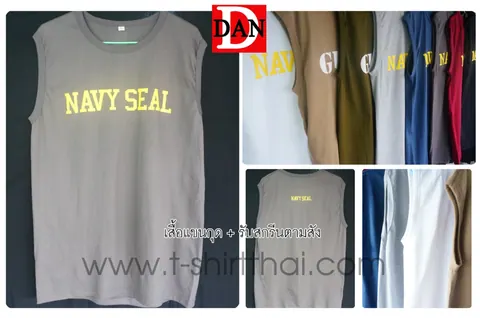 เสื้อคอกลม แขนสั้น แขนกุด รับสกรีน ตามออเดอร์ แบบที่ 3