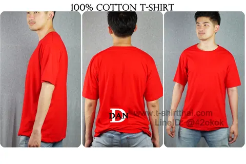 เสื้อผ้า เสื้อคอตตอน และ TC แบบที่ 2