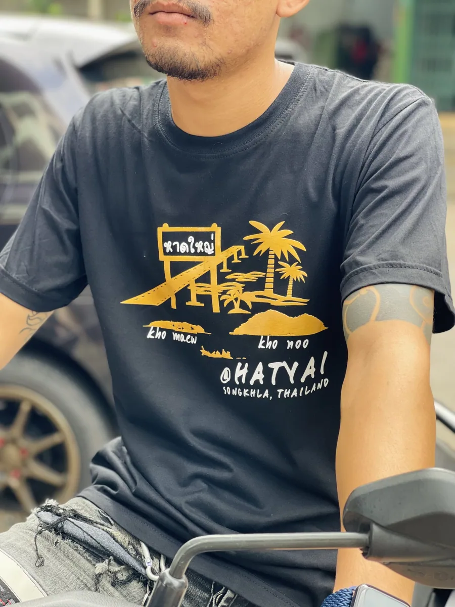 ขายเสื้อตัวเปล่า พิมพ์ลานสกรีน คอกลม คอวี เสื้อสีพื้น สีดำ เสื้อหาดใหญ่ แบบที่ 1
