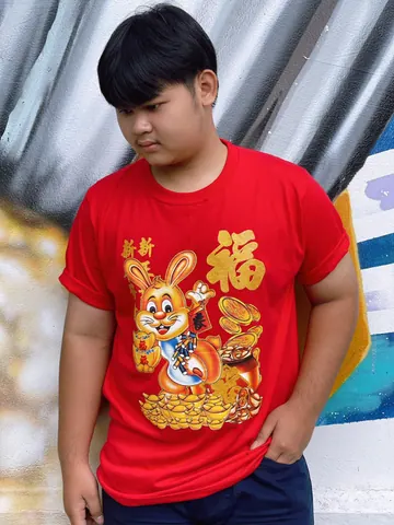 เสื้อตรุษจีน เสื้อสีแดง เสื้อเทศกาลจีน เสื้อปีกระต่าย 2023 ราคาถูก รับผลิตและจำหน่ายเสื้อคอกลมราคาถูก แบบที่ 4