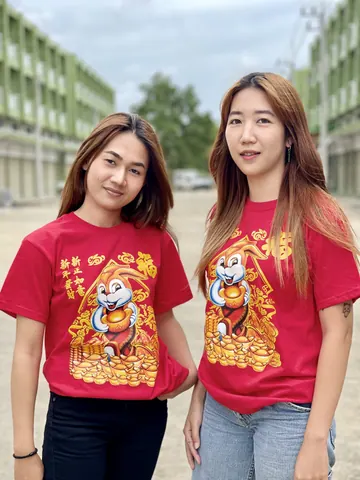 เสื้อตรุษจีน เสื้อตรุษจีนปีกระต่าย คอกลม 2023 แบบที่ 3