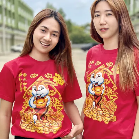 เสื้อตรุษจีน เสื้อตรุษจีนปีกระต่าย คอกลม 2023