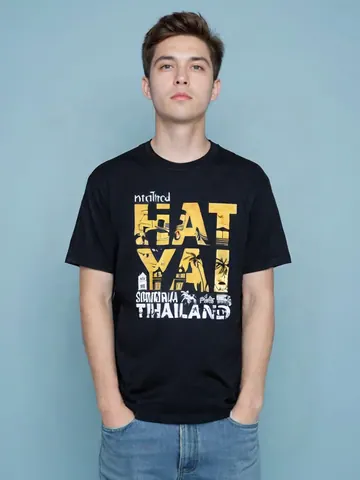 เสื้อ HATYAI แบบที่ 2