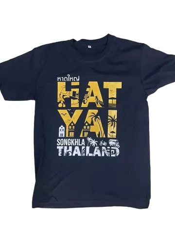 เสื้อ HATYAI