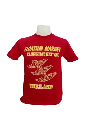 เสื้อลาย หาดใหญ่เรือ3 ลำ แบบที่ 3