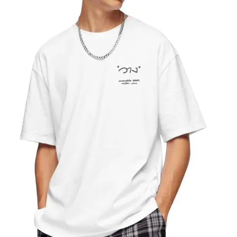 เสื้อลาย วาง แบบที่ 2