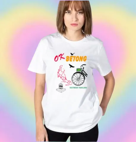 เสื้อลาย OKเบตง แบบที่ 2